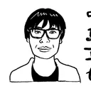 nanishimamaya