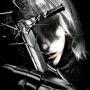 avatar Neo
