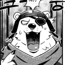 koffeekuma