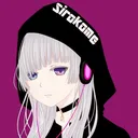 sirokome