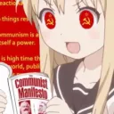 yuukaze