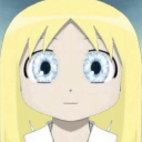 avatar Devil Butterfly