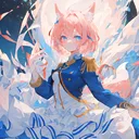 artemisblue