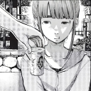 avatar Szescsiudemov Zgeropiecow