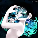 .mizuna