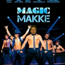 gomackie