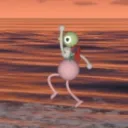 5gumrock