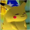 tallestflash