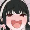 boface