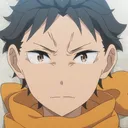 theshikomizue