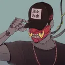 eradicationz