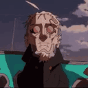 emeruga