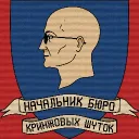 konsul