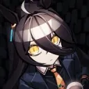distantneko