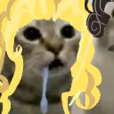 nehneh