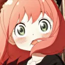 aerialdemon
