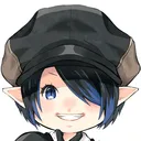 heimeirin