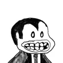 erigato