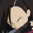 shizunash