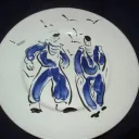 smallbowl