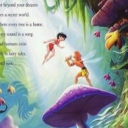 FernGully