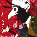 reimena