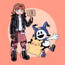 elijo