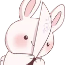 fuurin