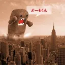 somepersonno
