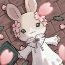 ayu