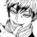 Discord Avatar