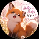 hakuginko