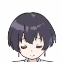 airuei
