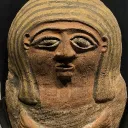 eirreb