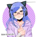 pikanya