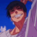 attono