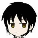 sekize