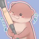 kawausokun