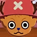 cinnamon.pan