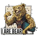 iarebear
