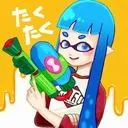 takutaku