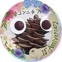 edisu