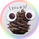 edisu