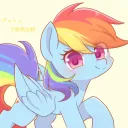 justmaple.