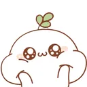 tatah