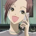 maybegirl
