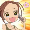 maybegirl