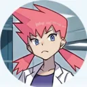 nekeki