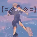 oru