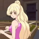 aikaenatsu